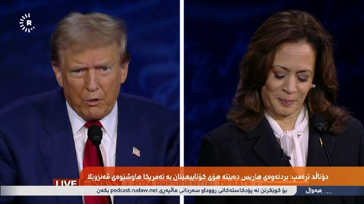 VALUE-24-TV RUDAW HD